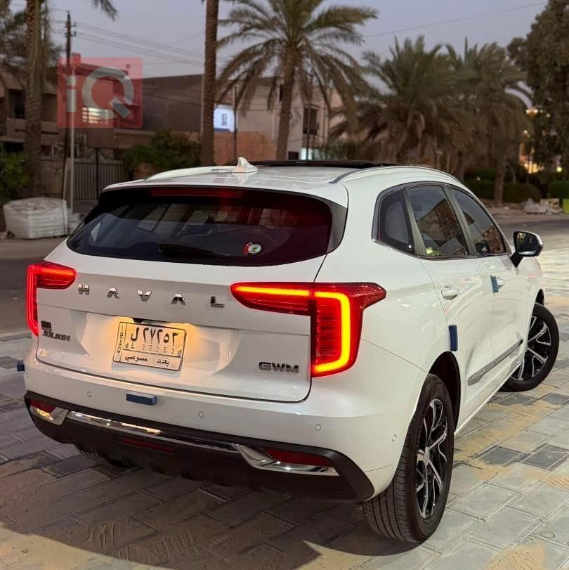 هافال جوليون